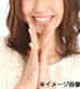 女性32歳のイメージ