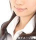 女性33歳のイメージ